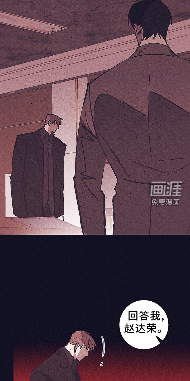 第35章：隐藏