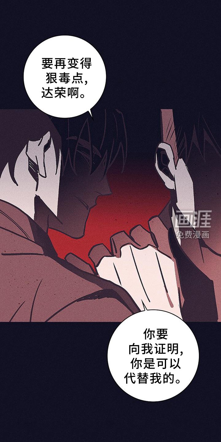 第35章：隐藏