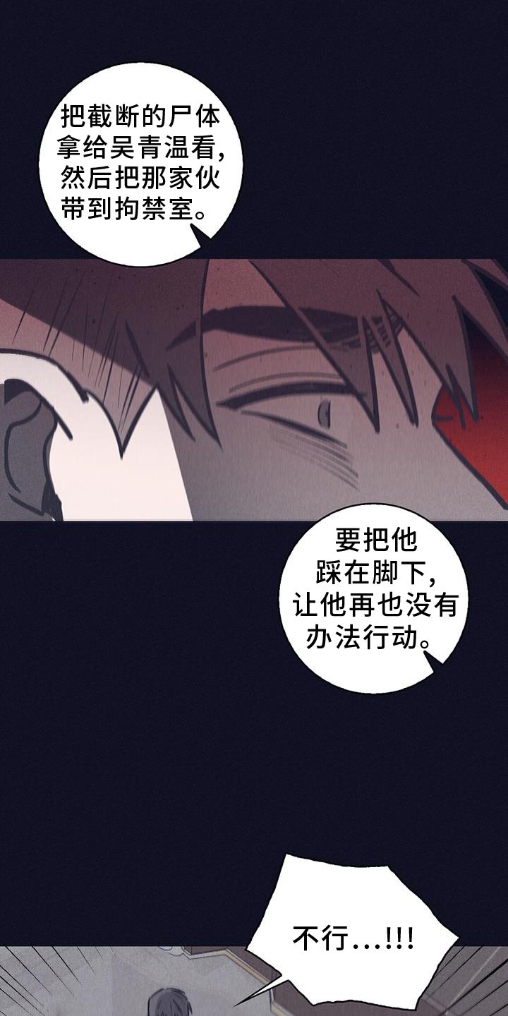 第35章：隐藏