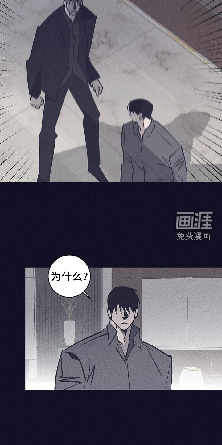 第35章：隐藏