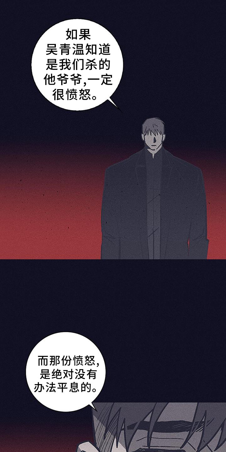第35章：隐藏