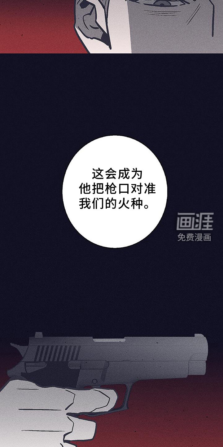 第35章：隐藏