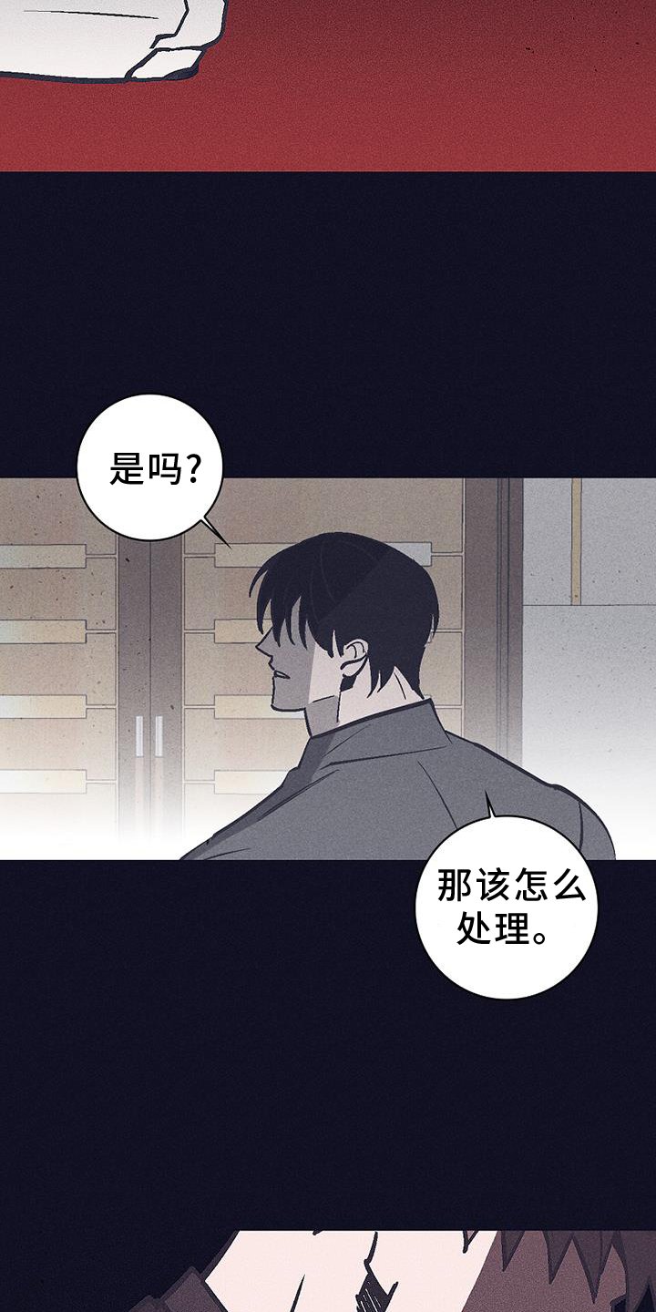 第35章：隐藏