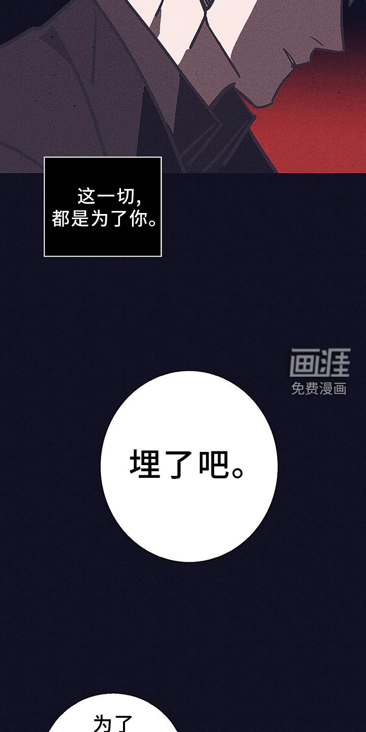 第35章：隐藏