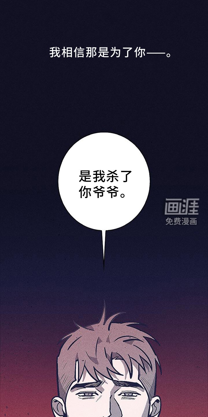 第35章：隐藏