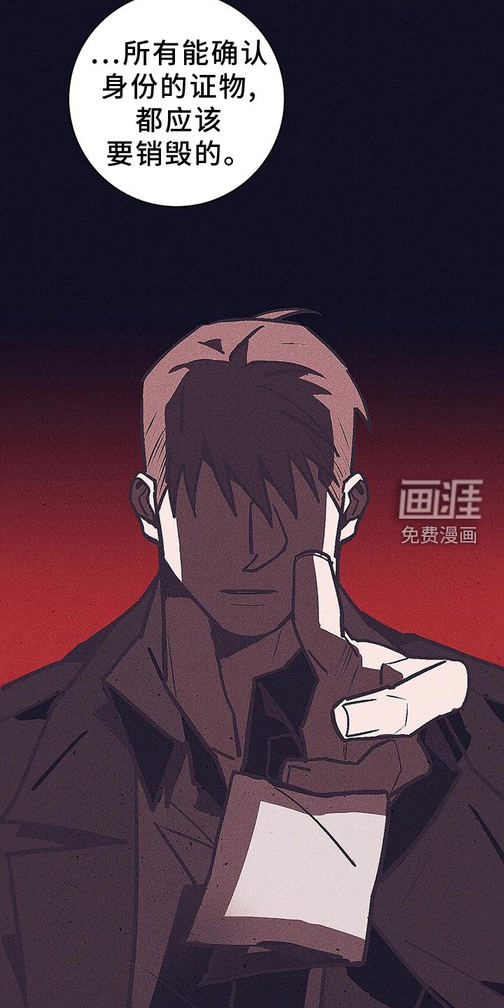 第35章：隐藏