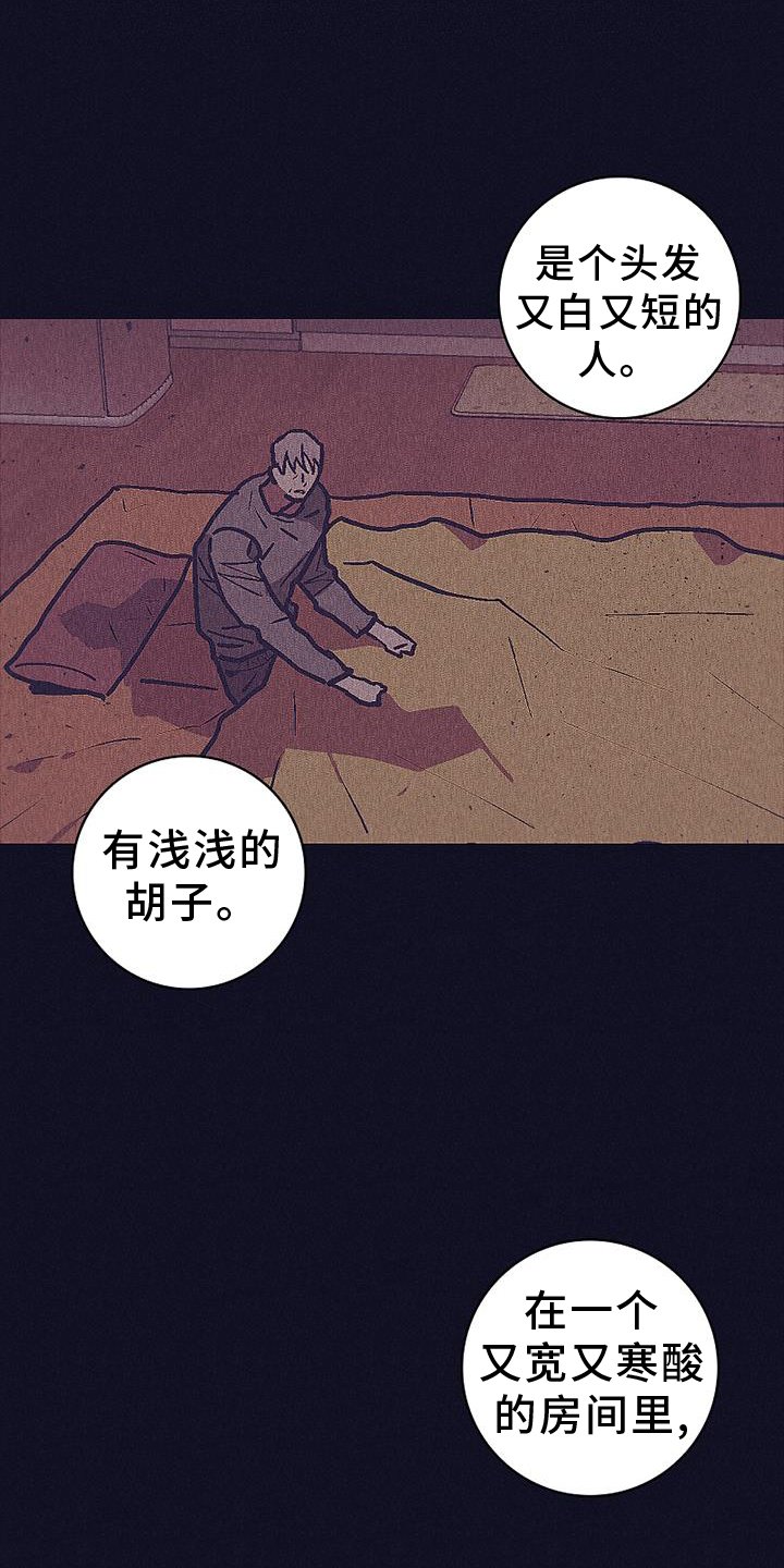 第35章：隐藏