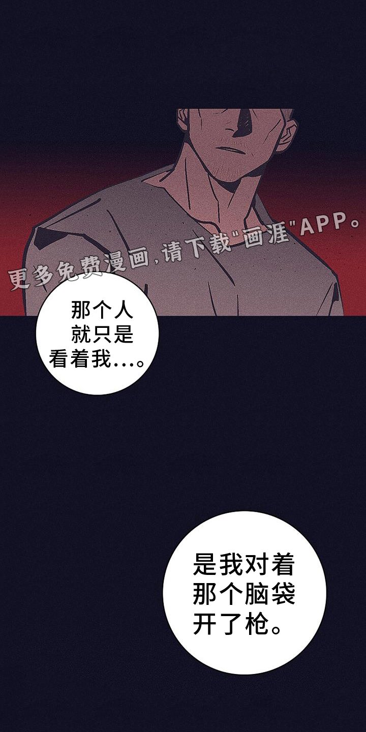 第35章：隐藏