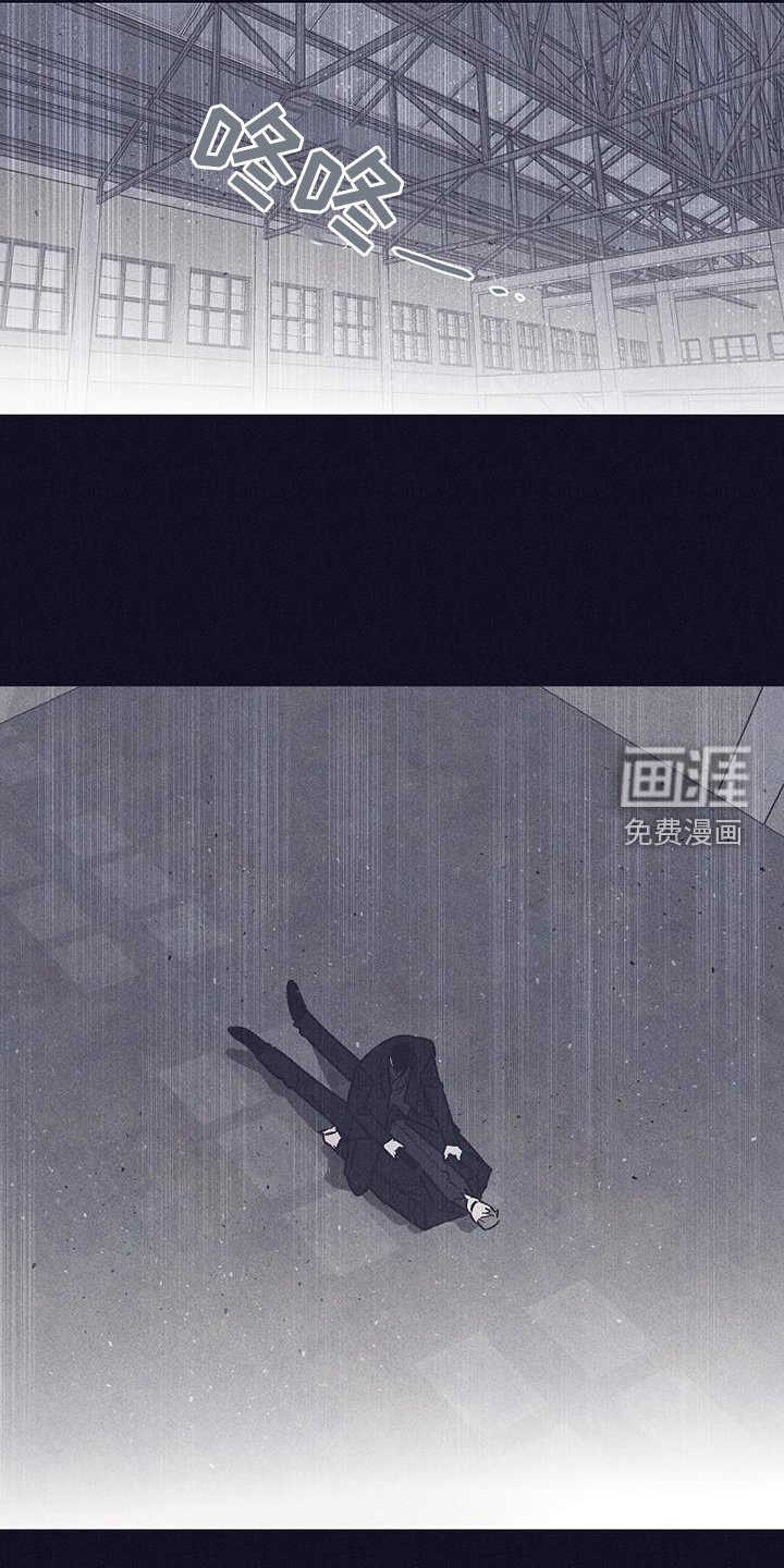 第36章：开枪
