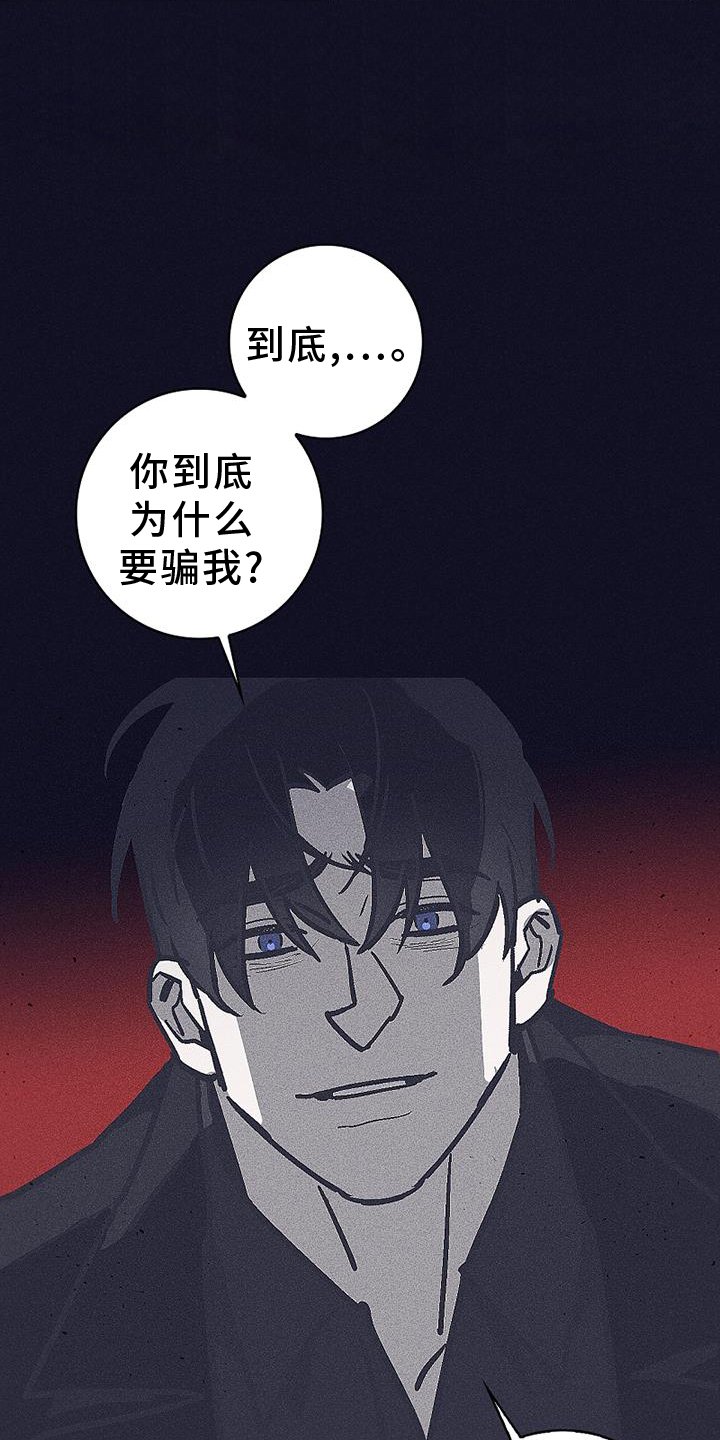 第36章：开枪