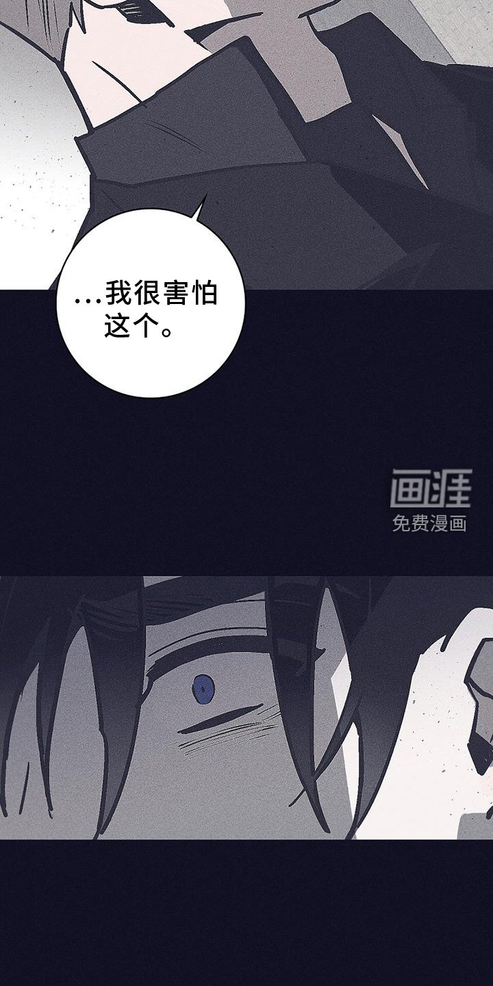 第36章：开枪