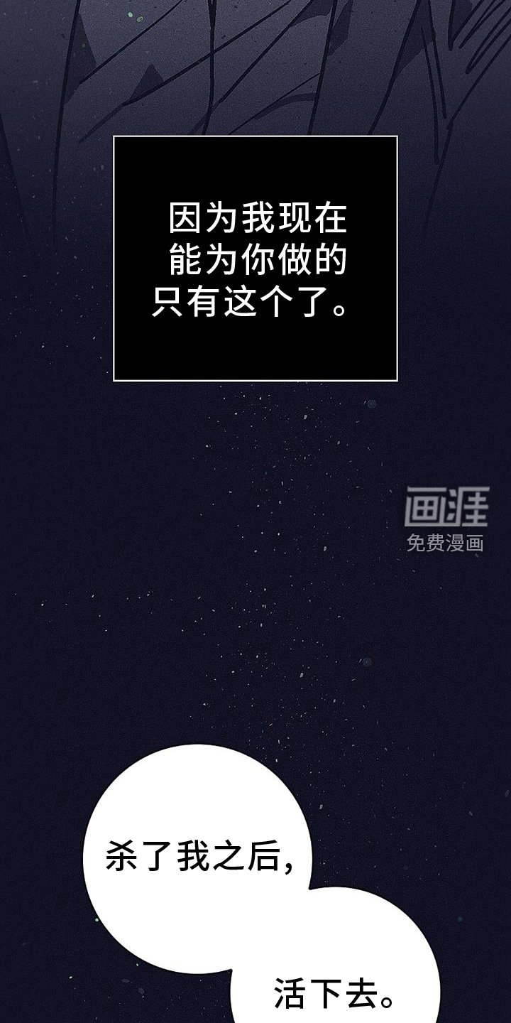 第36章：开枪