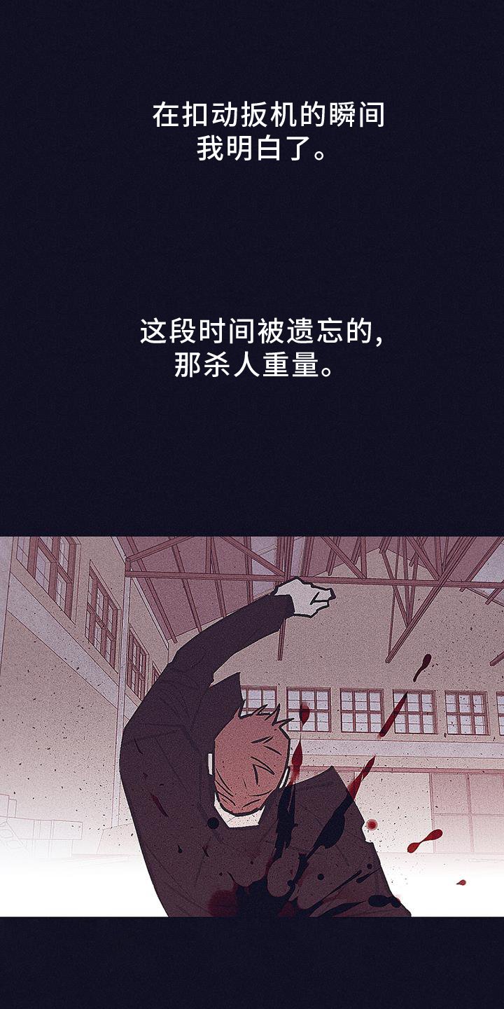 第37章：选择