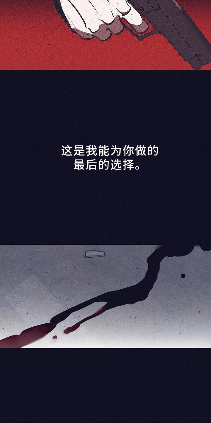 第37章：选择