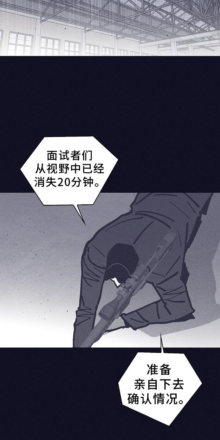 第37章：选择