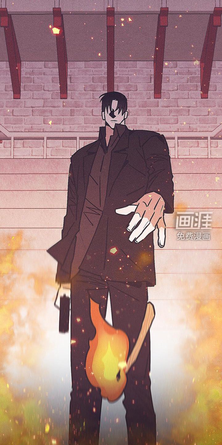 第38章：风暴