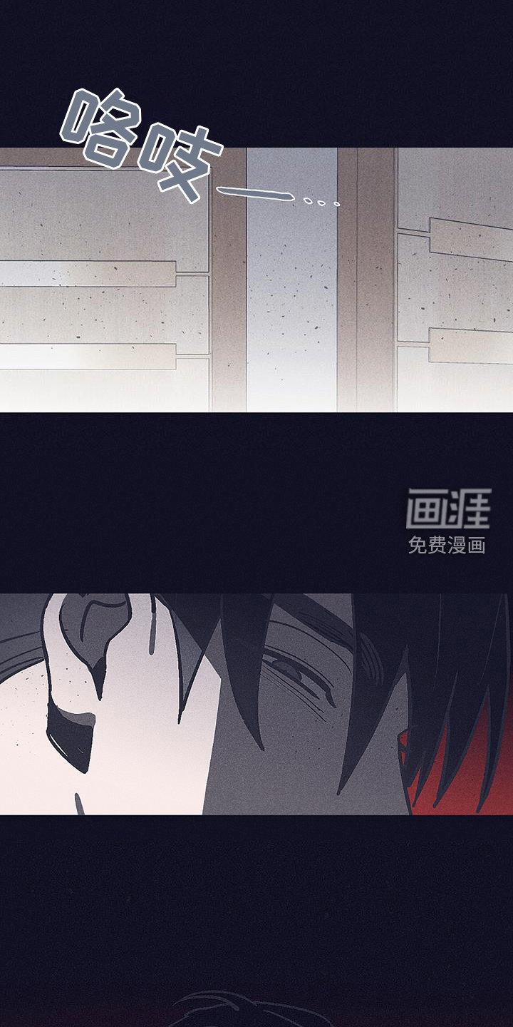 第38章：风暴