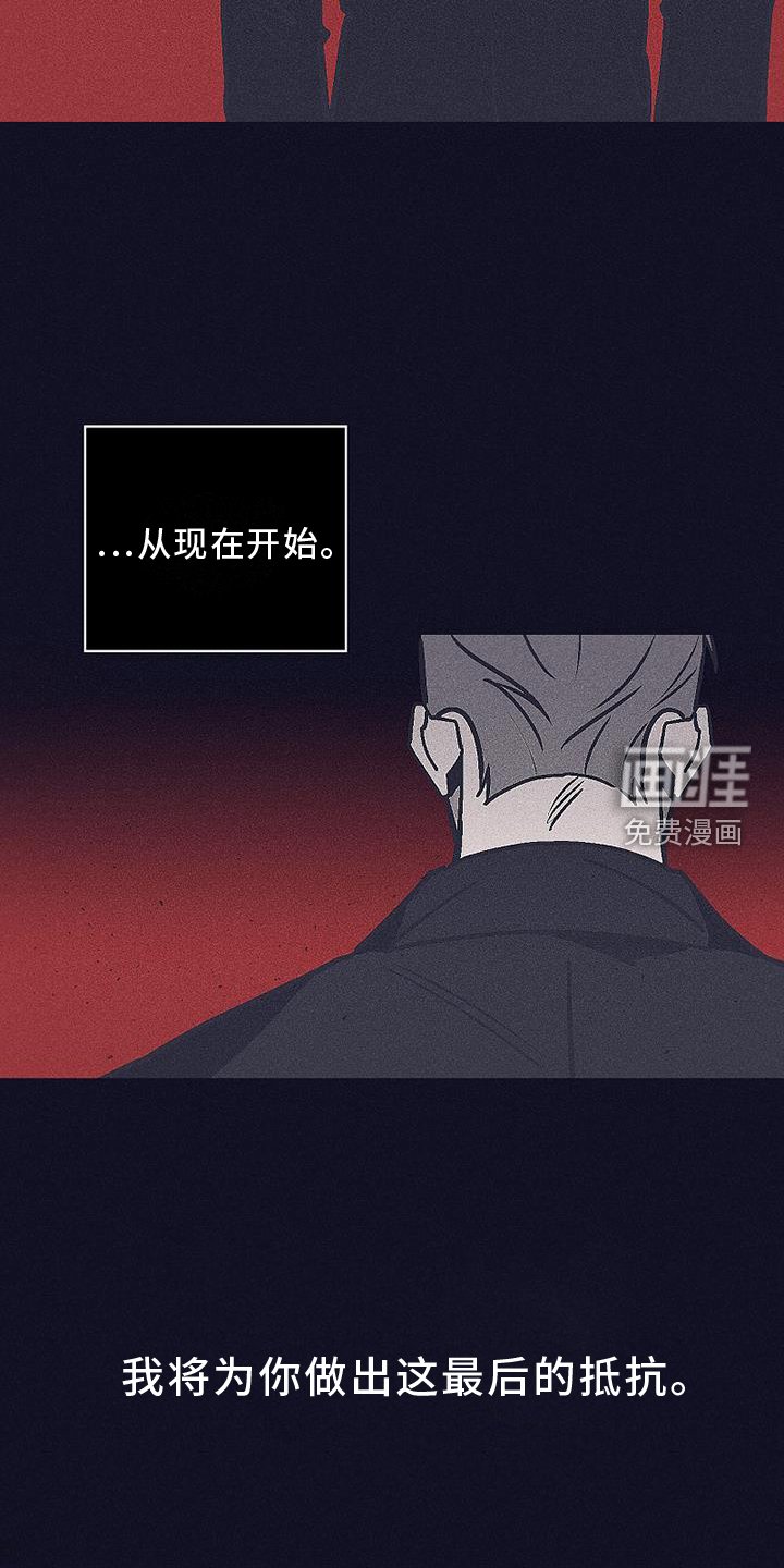 第38章：风暴