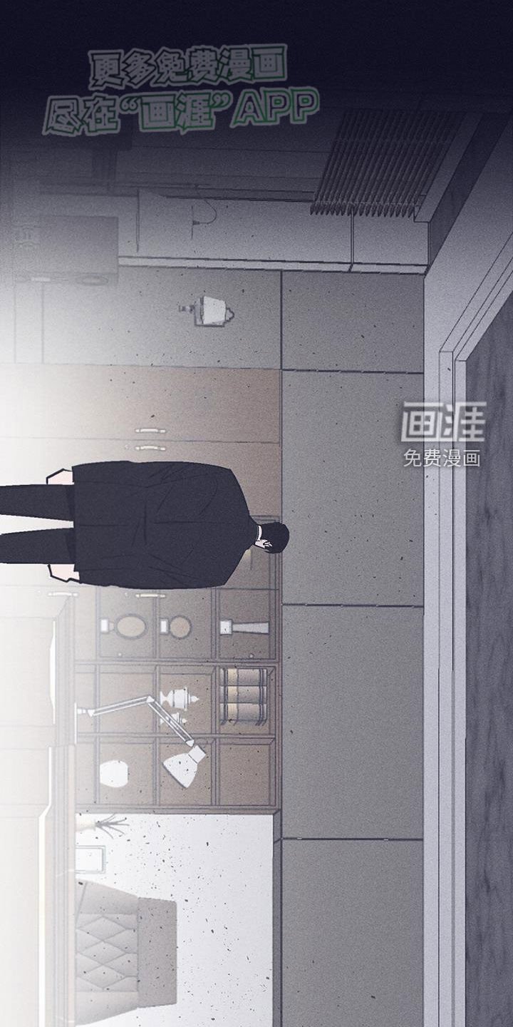 第39章：一定要杀了你