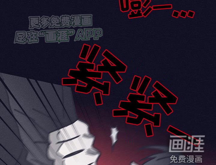 第39章：一定要杀了你
