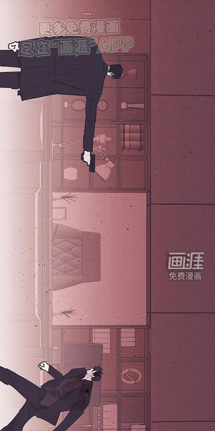 第39章：一定要杀了你