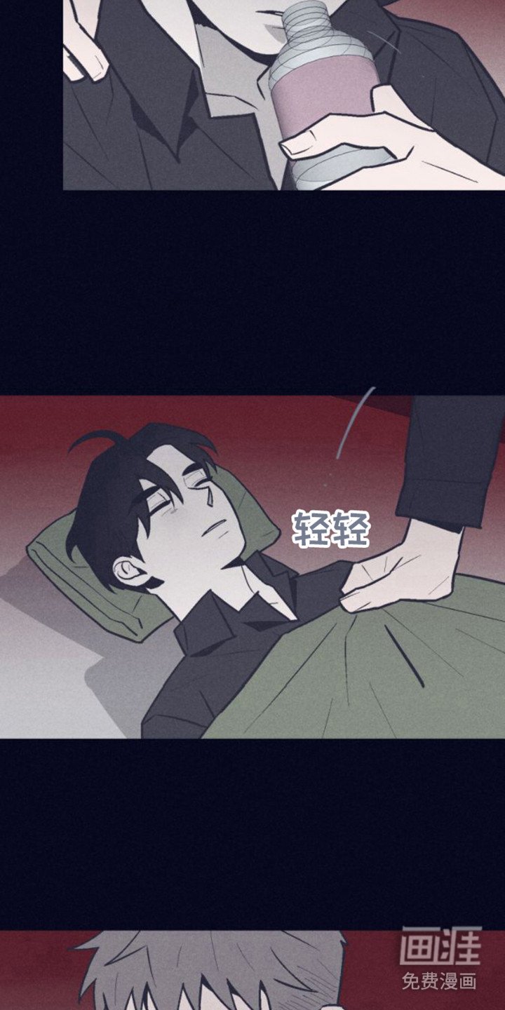 第4章： 聊了许多