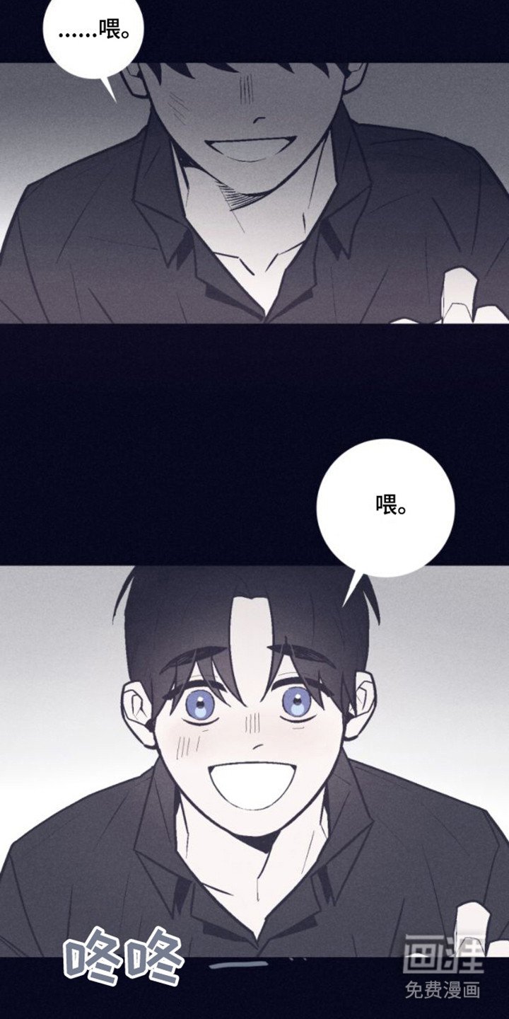 第4章： 聊了许多