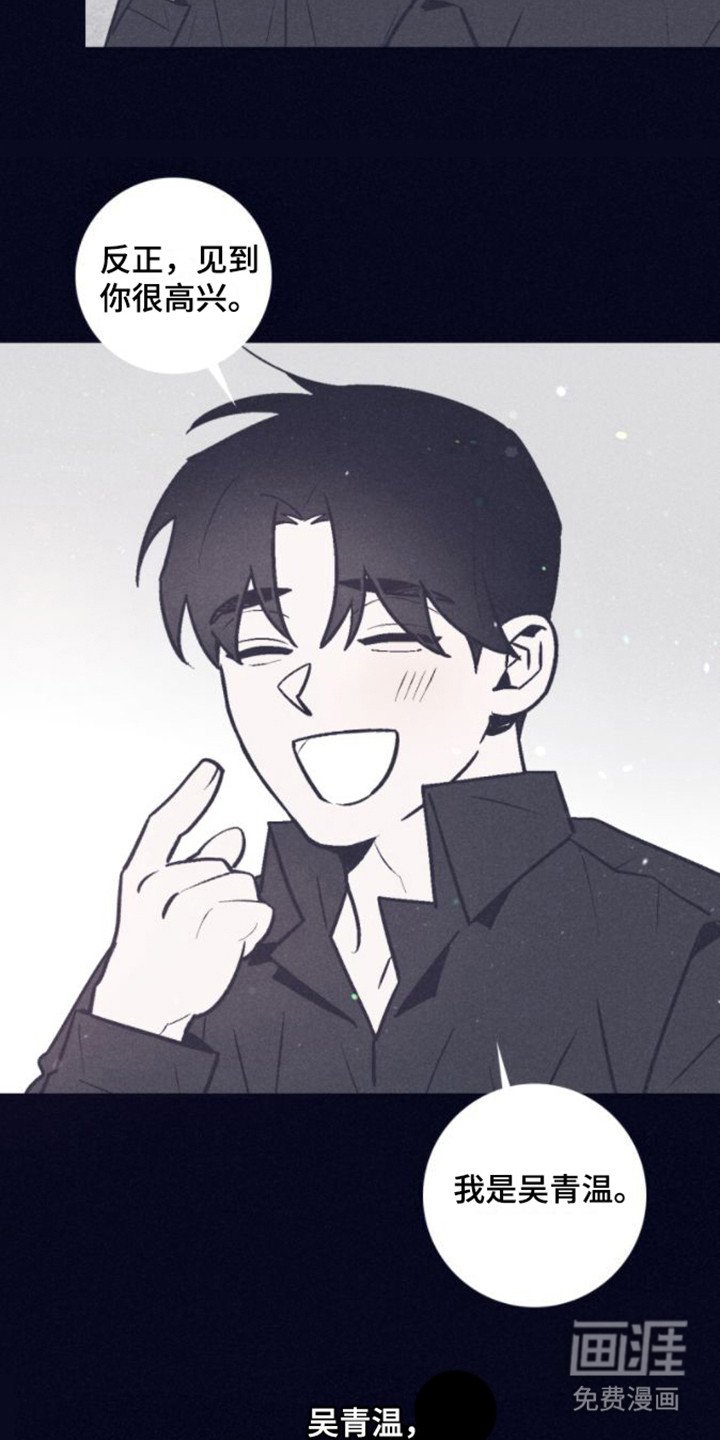 第4章： 聊了许多
