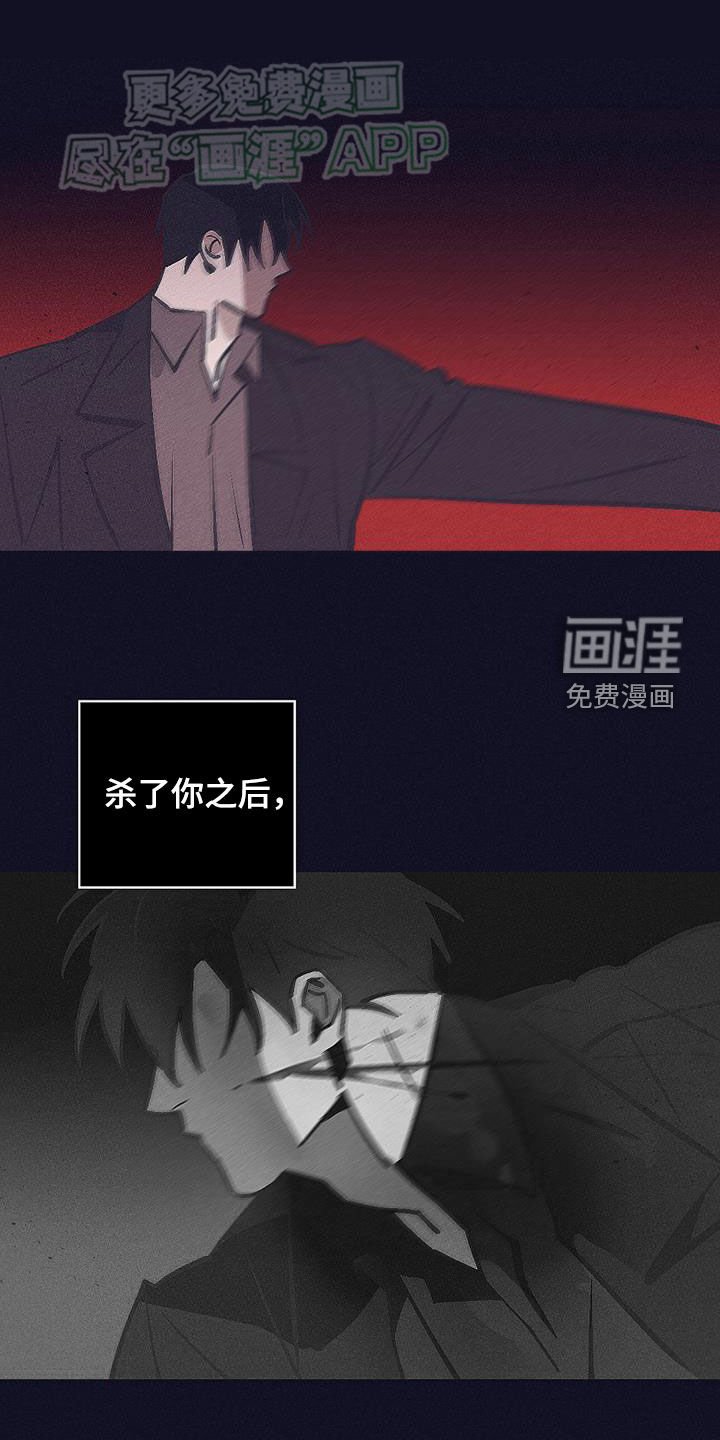 第40章：都结束了（完结）