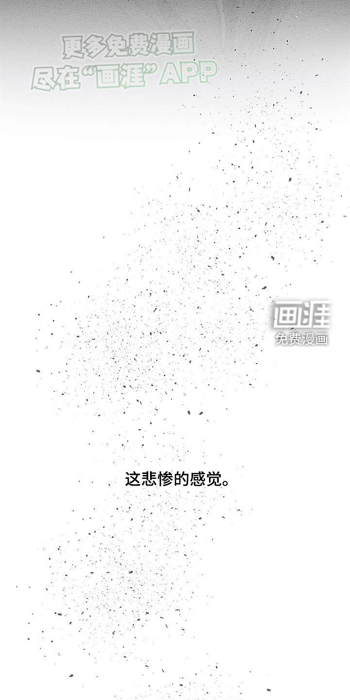 第40章：都结束了（完结）
