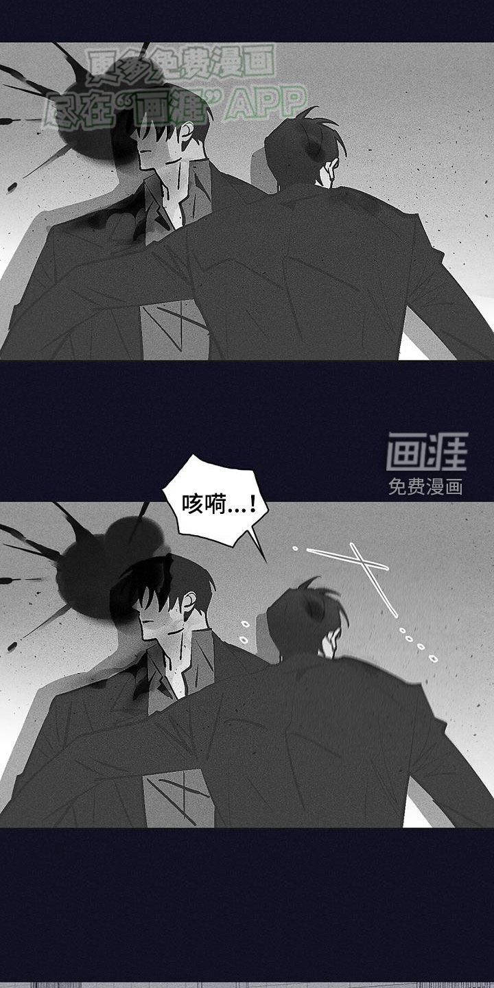 第40章：都结束了（完结）
