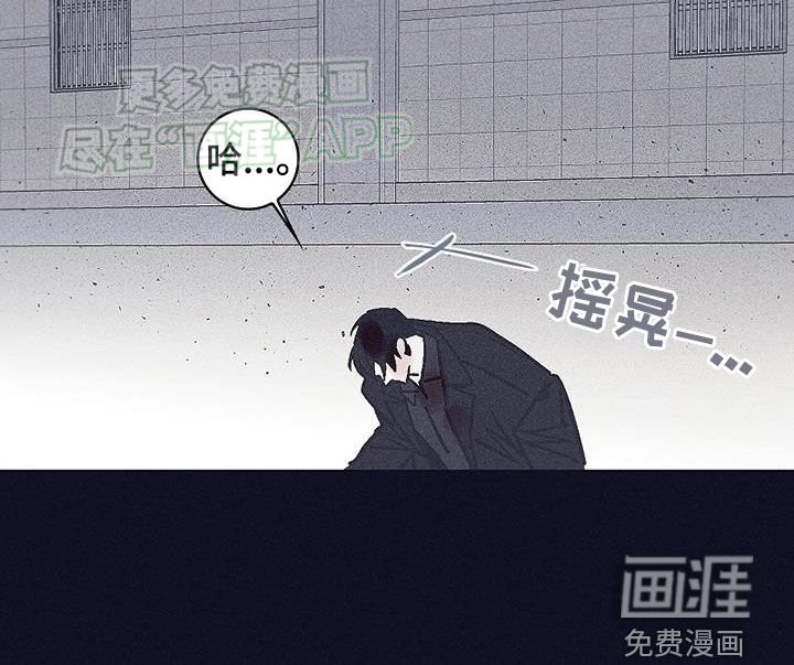 第40章：都结束了（完结）