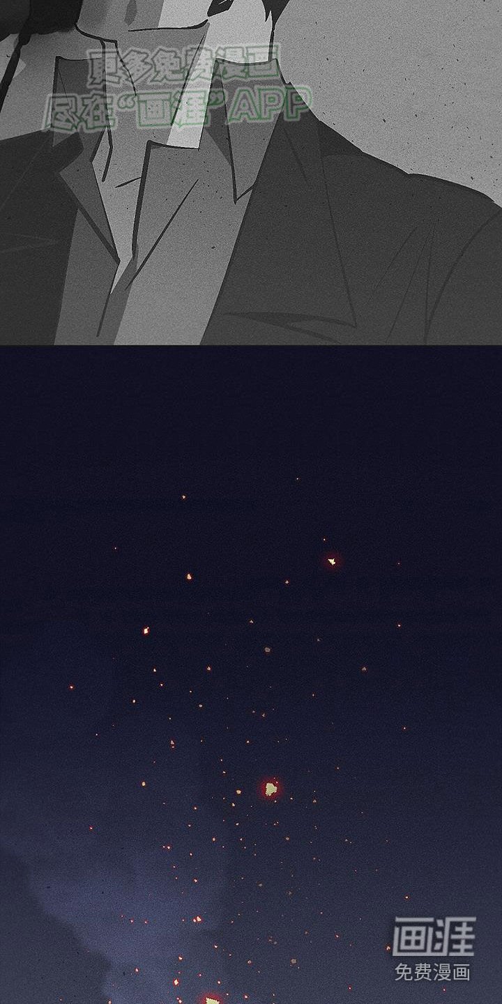 第40章：都结束了（完结）