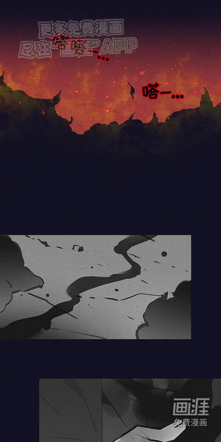 第40章：都结束了（完结）
