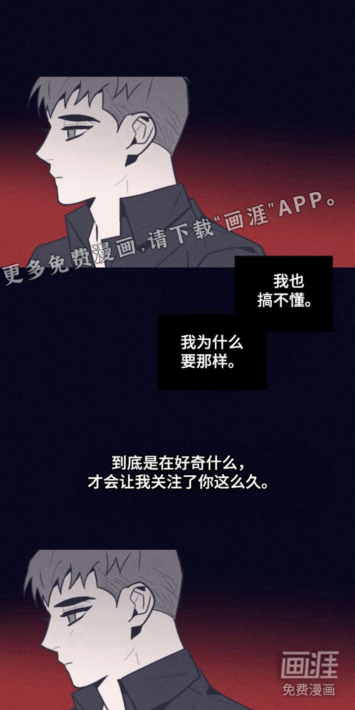 第5章：朋友