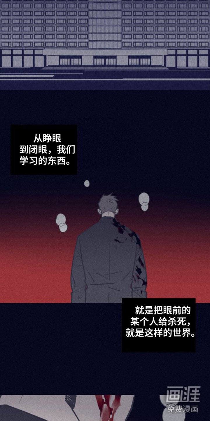 第5章：朋友