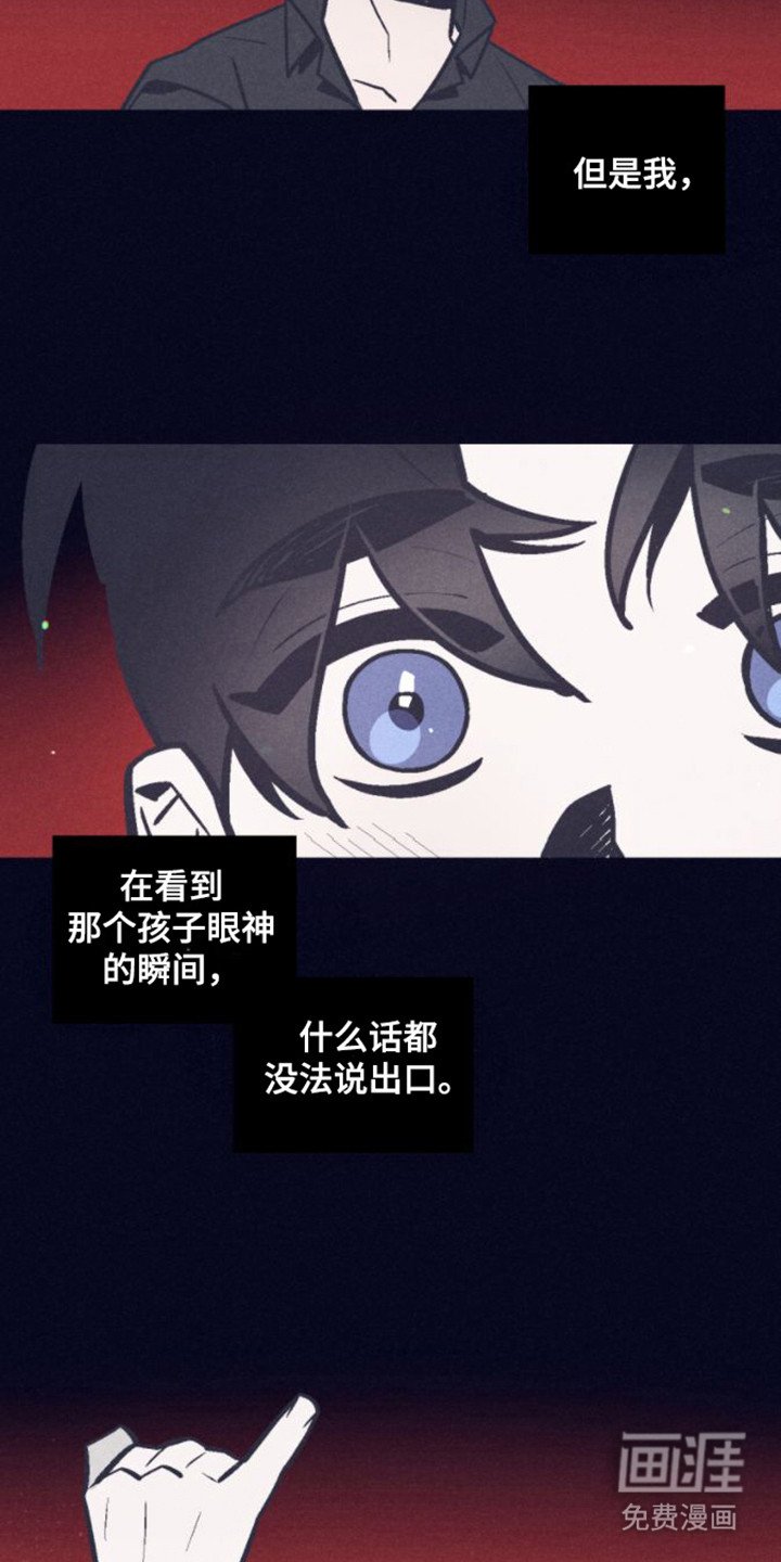 第5章：朋友