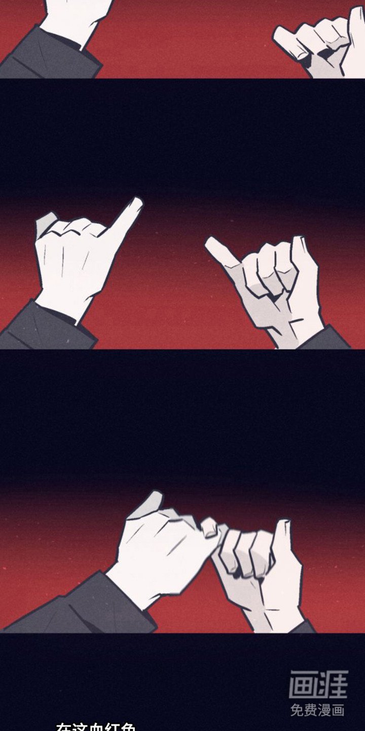 第5章：朋友