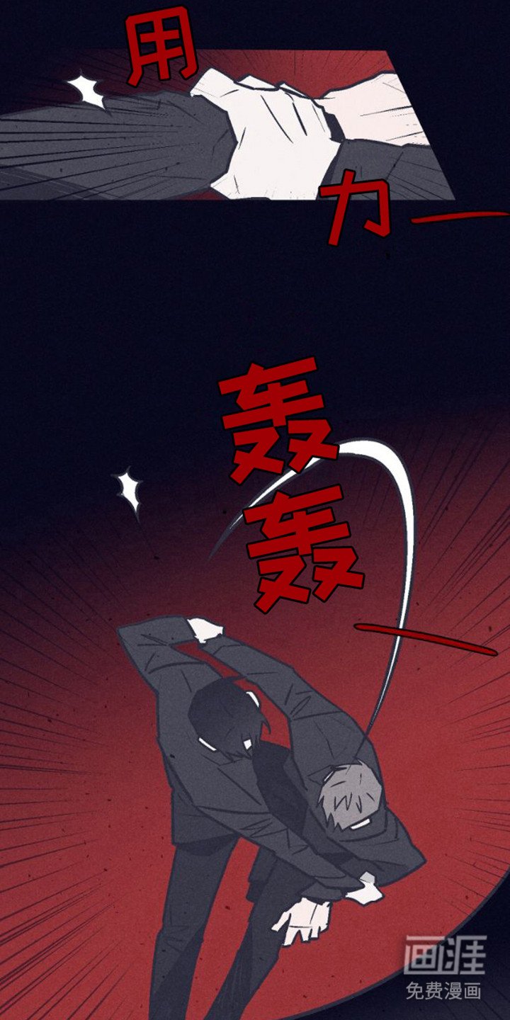 第6章：警告