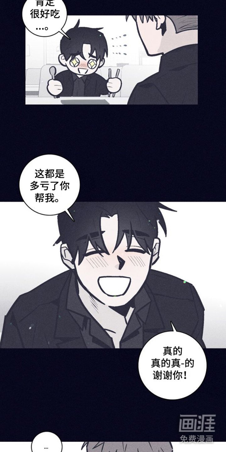 第6章：警告