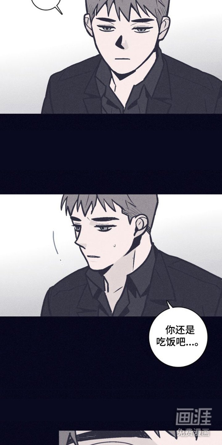 第6章：警告