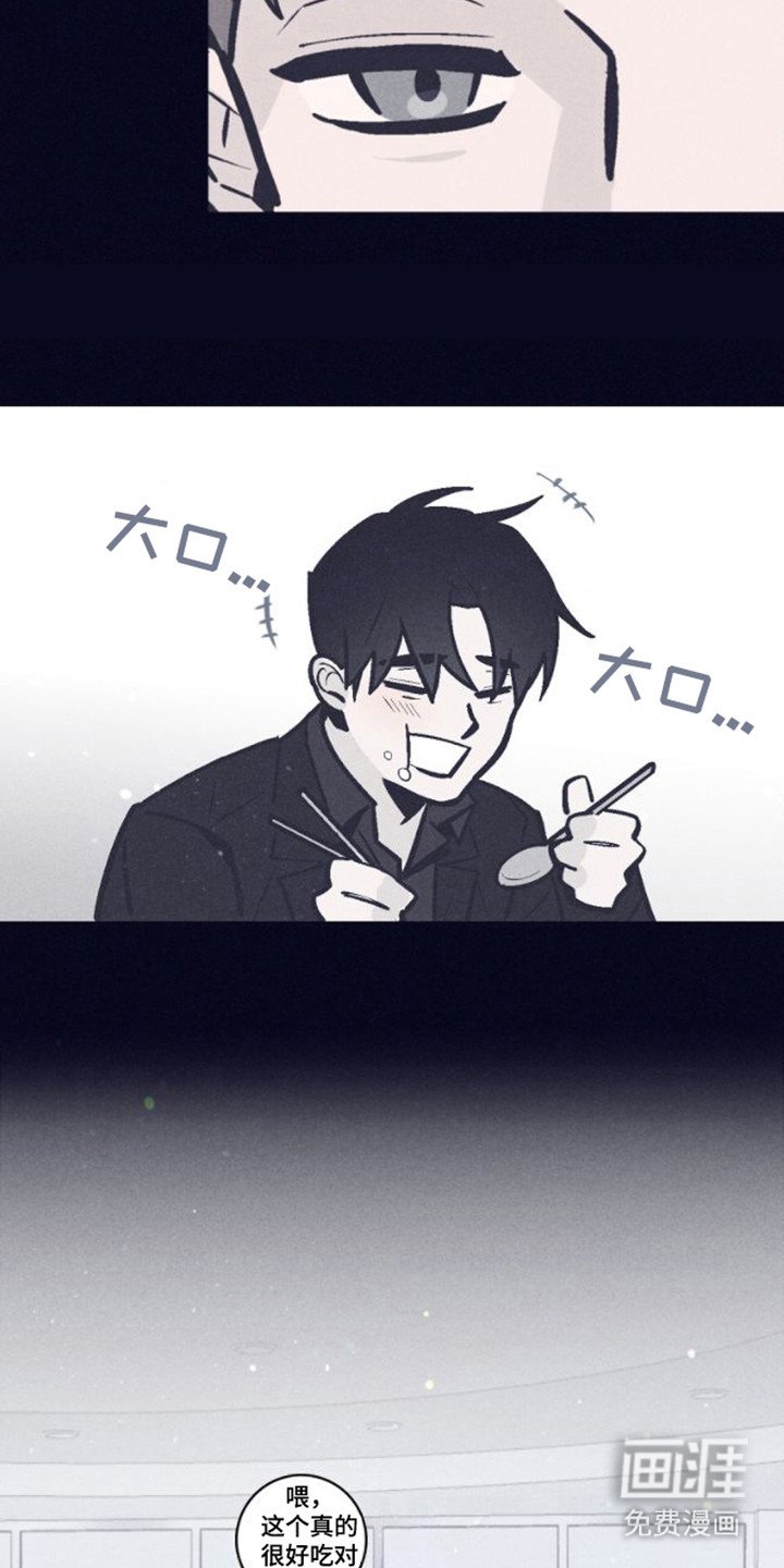 第6章：警告