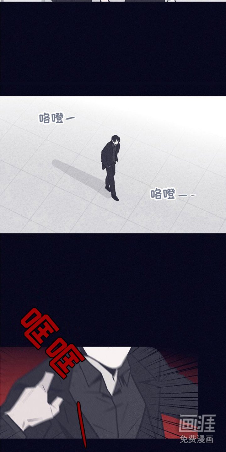 第6章：警告