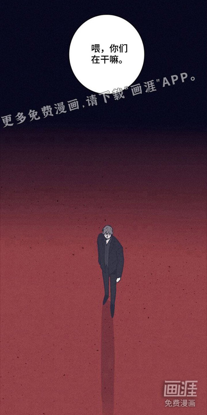 第7章：果然喜欢