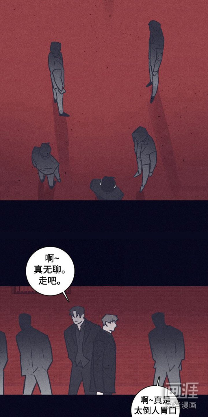 第7章：果然喜欢