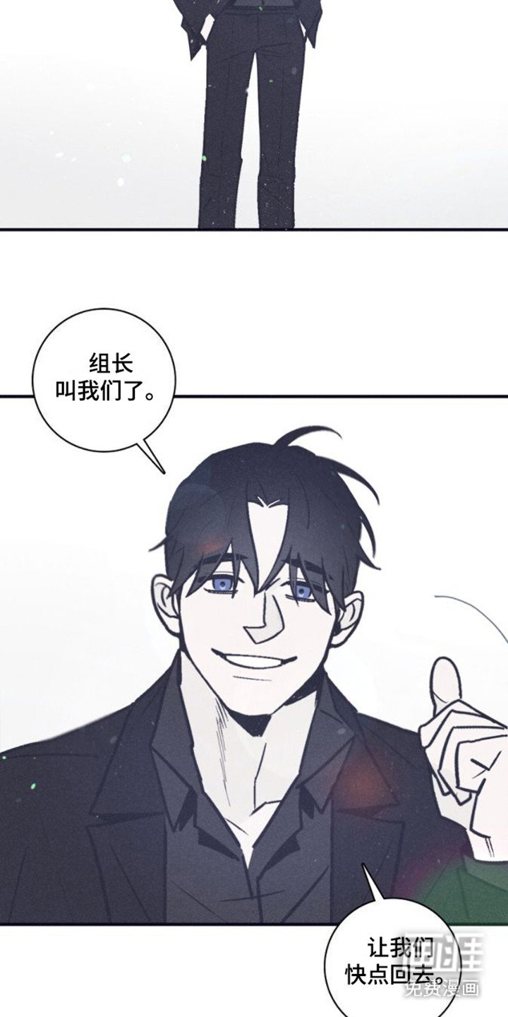 第7章：果然喜欢
