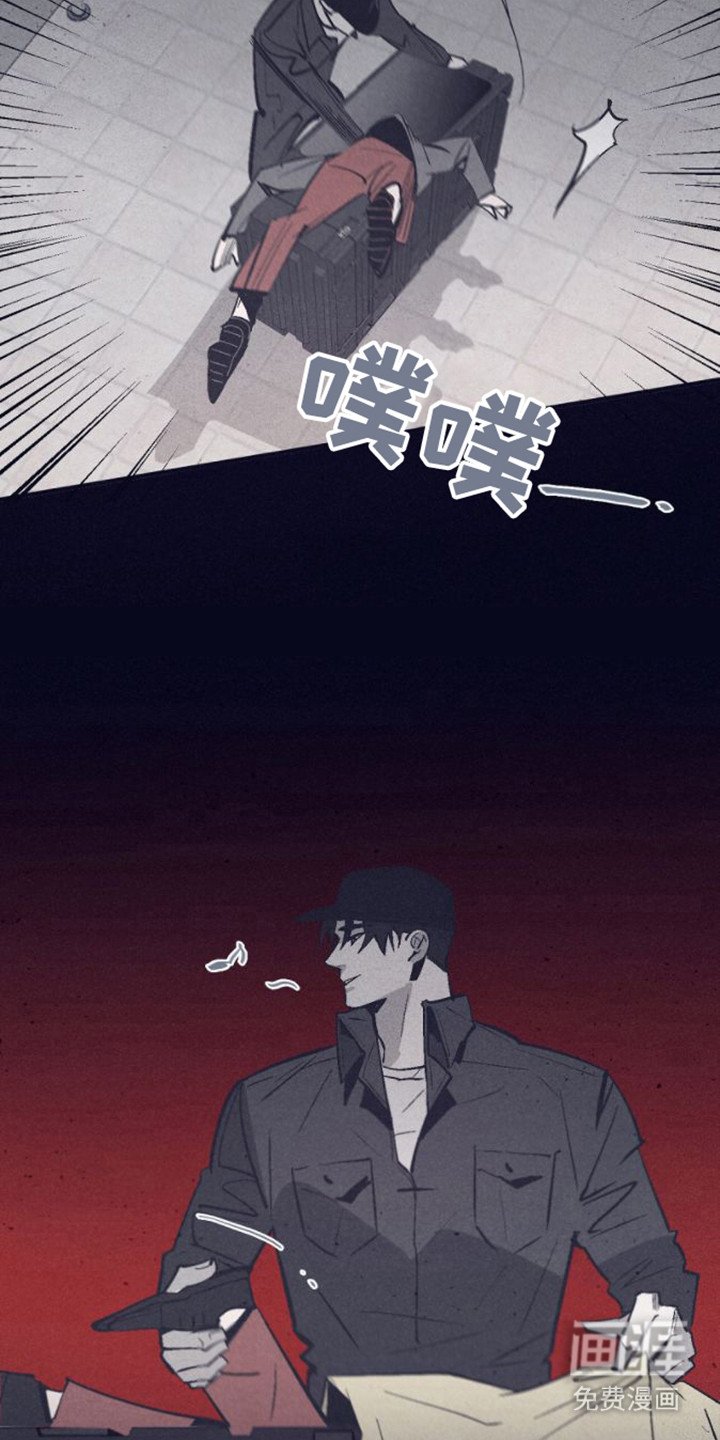 第8章：上等生