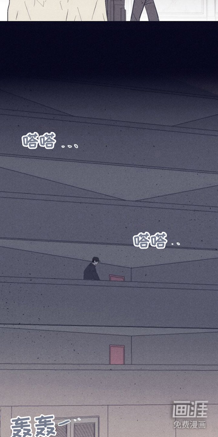 第8章：上等生