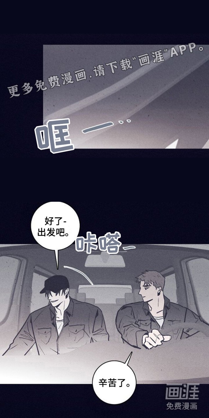 第9章：从不失误