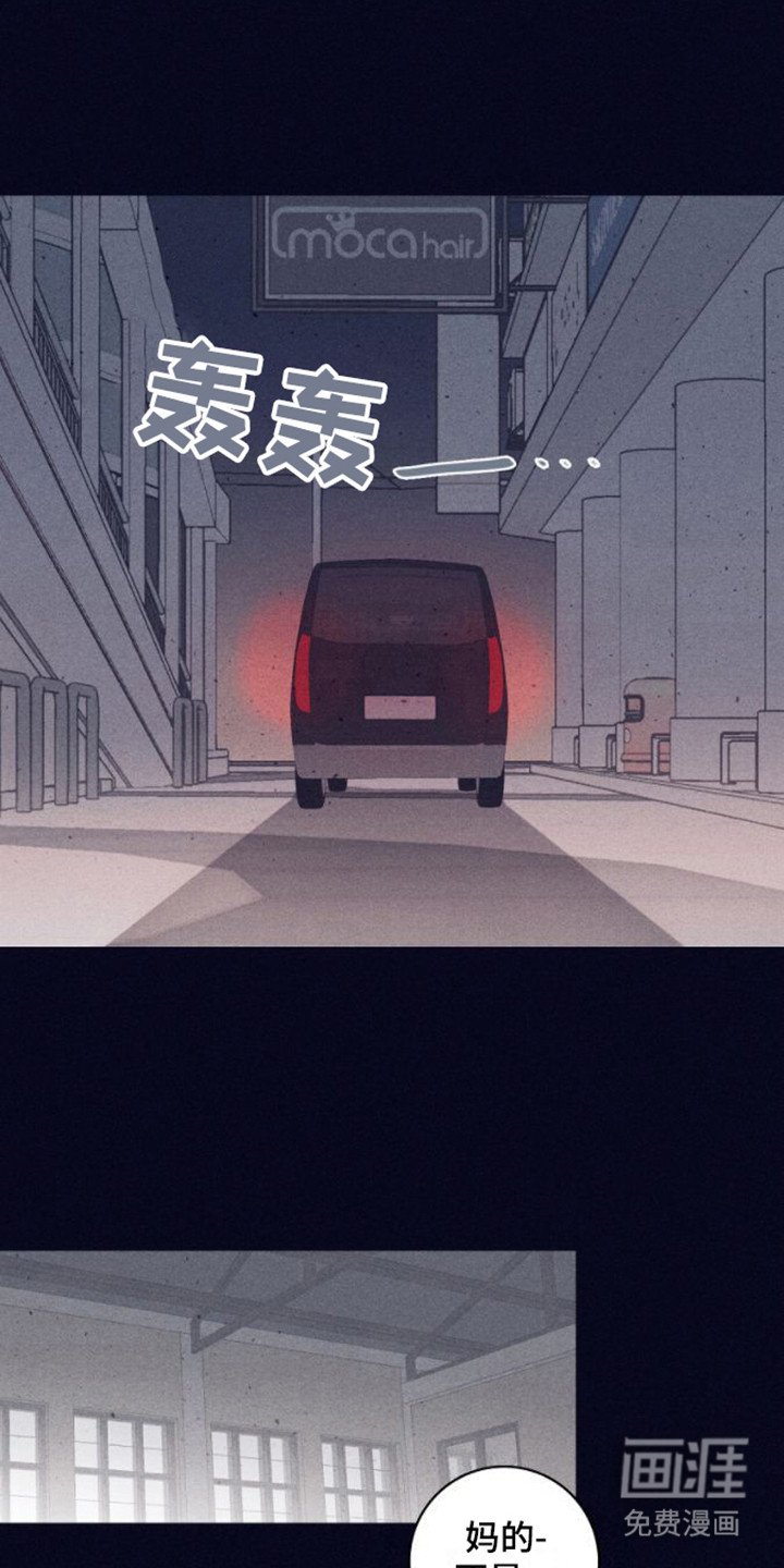 第9章：从不失误